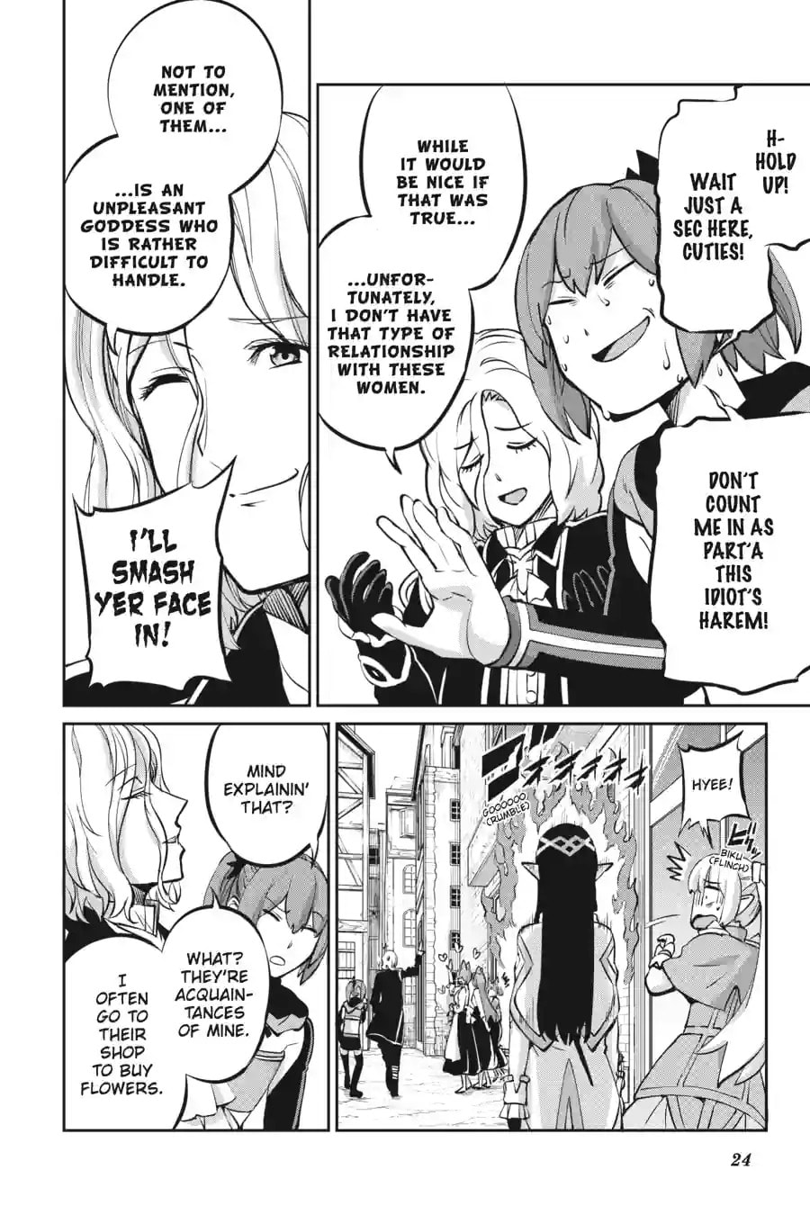 Is It Wrong to Try to Pick Up Girls in a Dungeon? On the Side: Sword Oratoria Chapter 263 page 2 - 