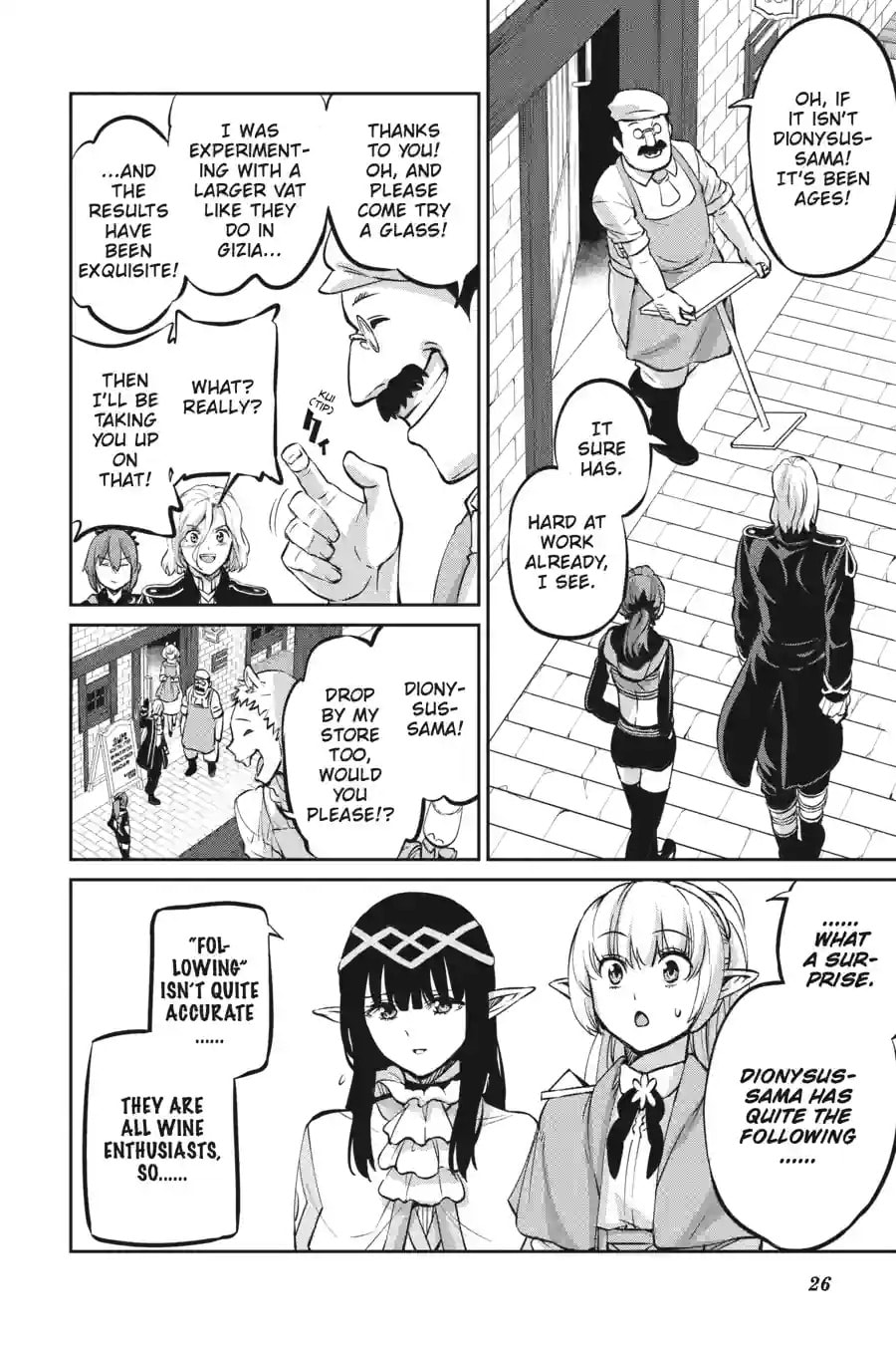 Is It Wrong to Try to Pick Up Girls in a Dungeon? On the Side: Sword Oratoria Chapter 263 page 4 - 