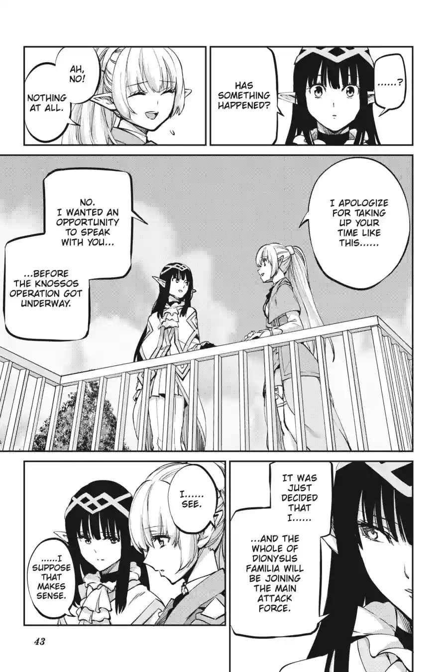 Is It Wrong to Try to Pick Up Girls in a Dungeon? On the Side: Sword Oratoria Chapter 264 page 2 - 