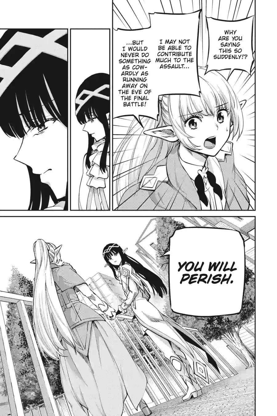 Is It Wrong to Try to Pick Up Girls in a Dungeon? On the Side: Sword Oratoria Chapter 264 page 4 - 