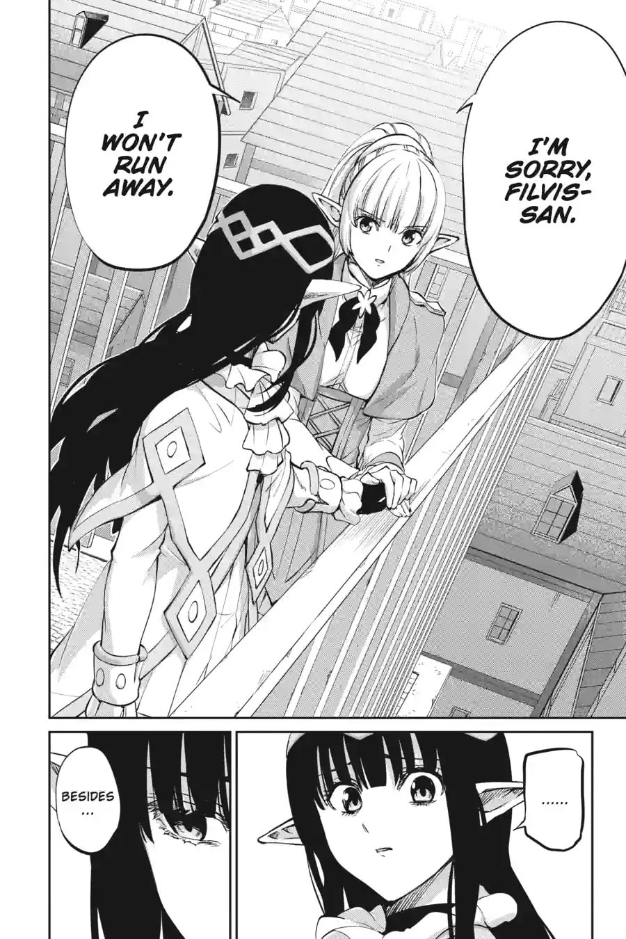Is It Wrong to Try to Pick Up Girls in a Dungeon? On the Side: Sword Oratoria Chapter 264 page 7 - 