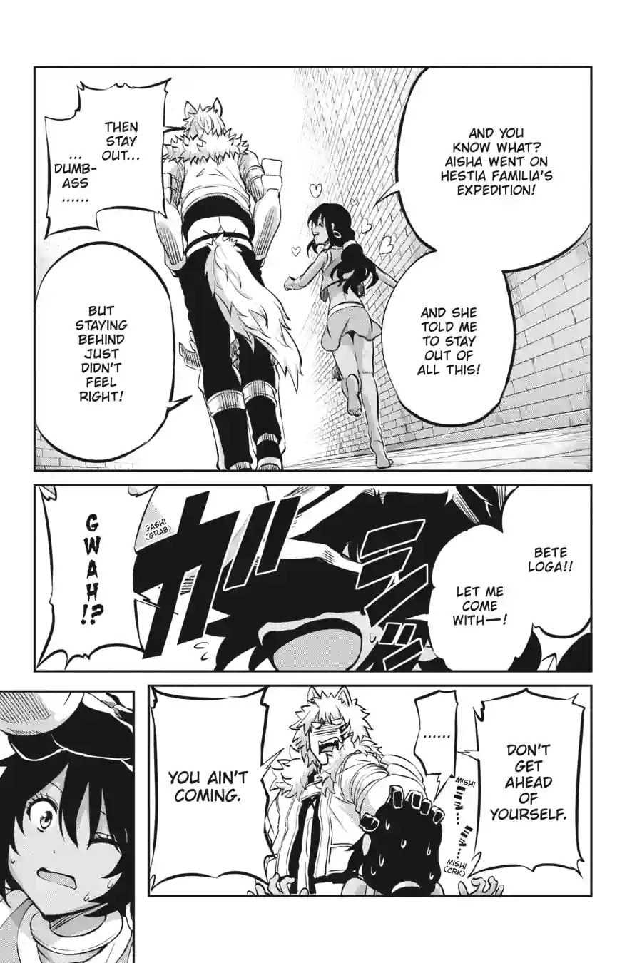 Is It Wrong to Try to Pick Up Girls in a Dungeon? On the Side: Sword Oratoria Chapter 266 page 16 - 