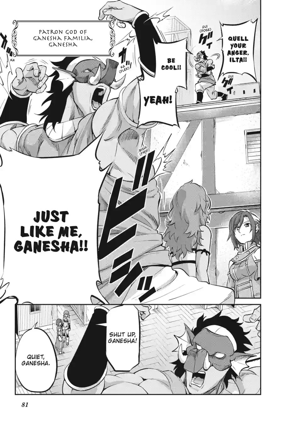 Is It Wrong to Try to Pick Up Girls in a Dungeon? On the Side: Sword Oratoria Chapter 266 page 6 - 