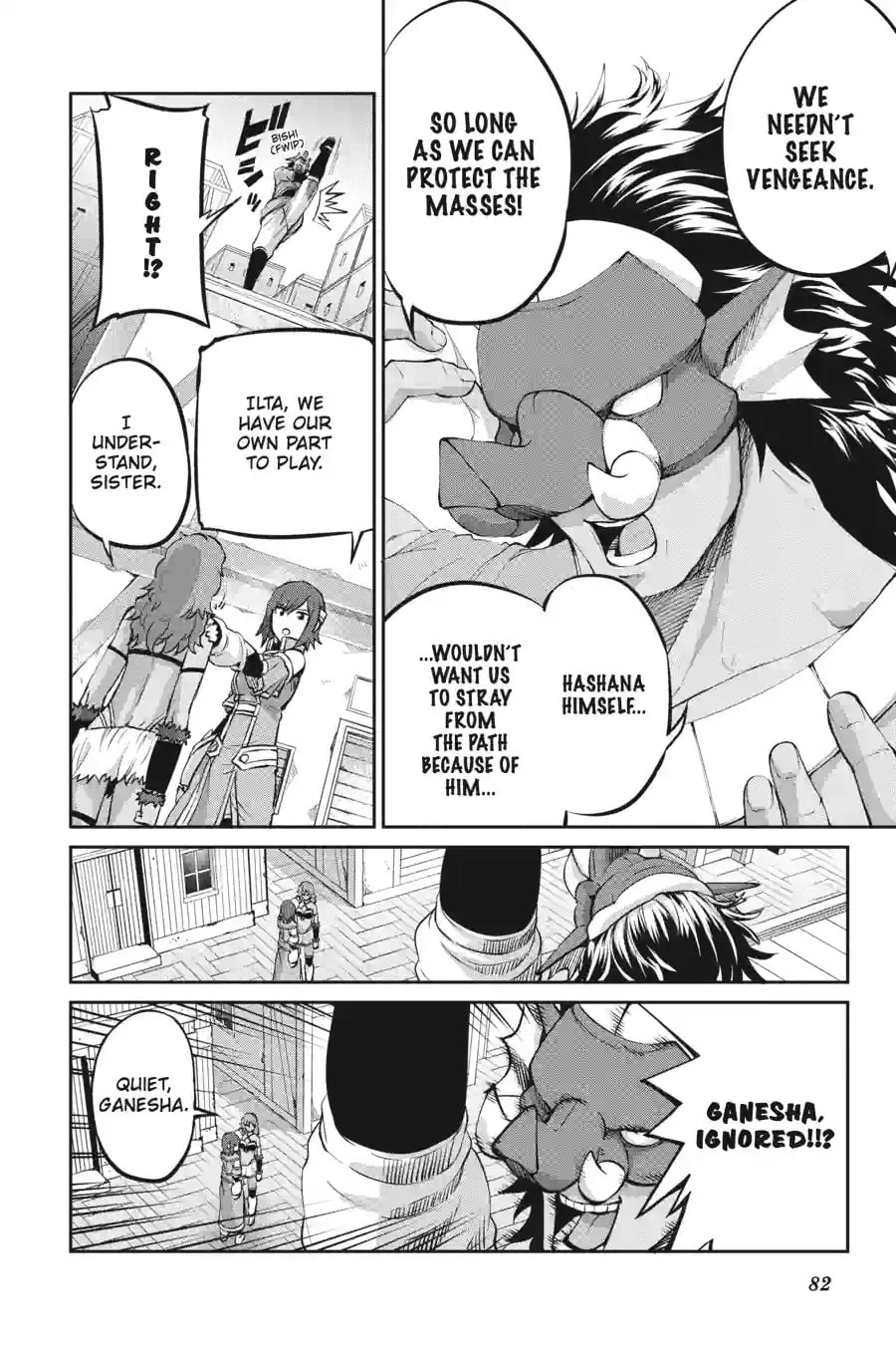 Is It Wrong to Try to Pick Up Girls in a Dungeon? On the Side: Sword Oratoria Chapter 266 page 7 - 