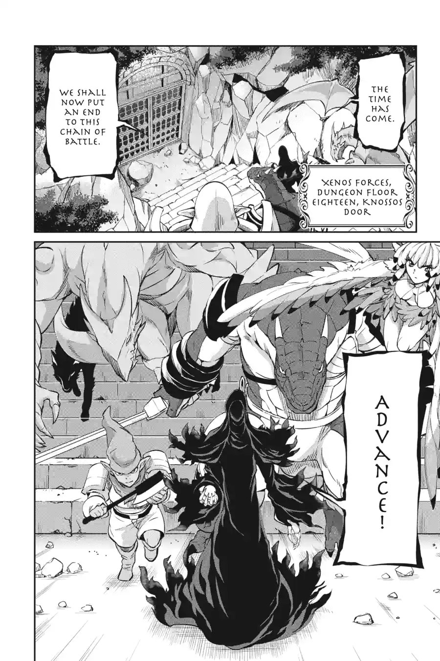 Is It Wrong to Try to Pick Up Girls in a Dungeon? On the Side: Sword Oratoria Chapter 267 page 13 - 
