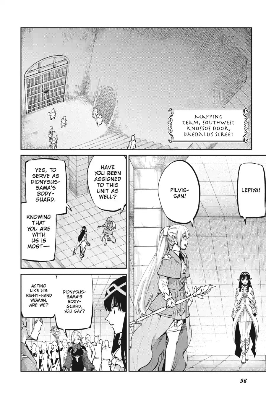 Is It Wrong to Try to Pick Up Girls in a Dungeon? On the Side: Sword Oratoria Chapter 267 page 3 - 