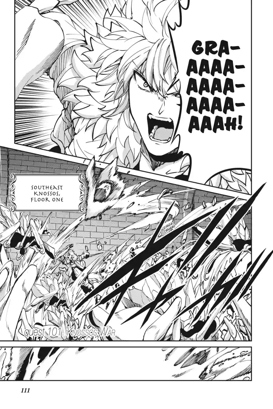 Is It Wrong to Try to Pick Up Girls in a Dungeon? On the Side: Sword Oratoria Chapter 268 page 1 - 