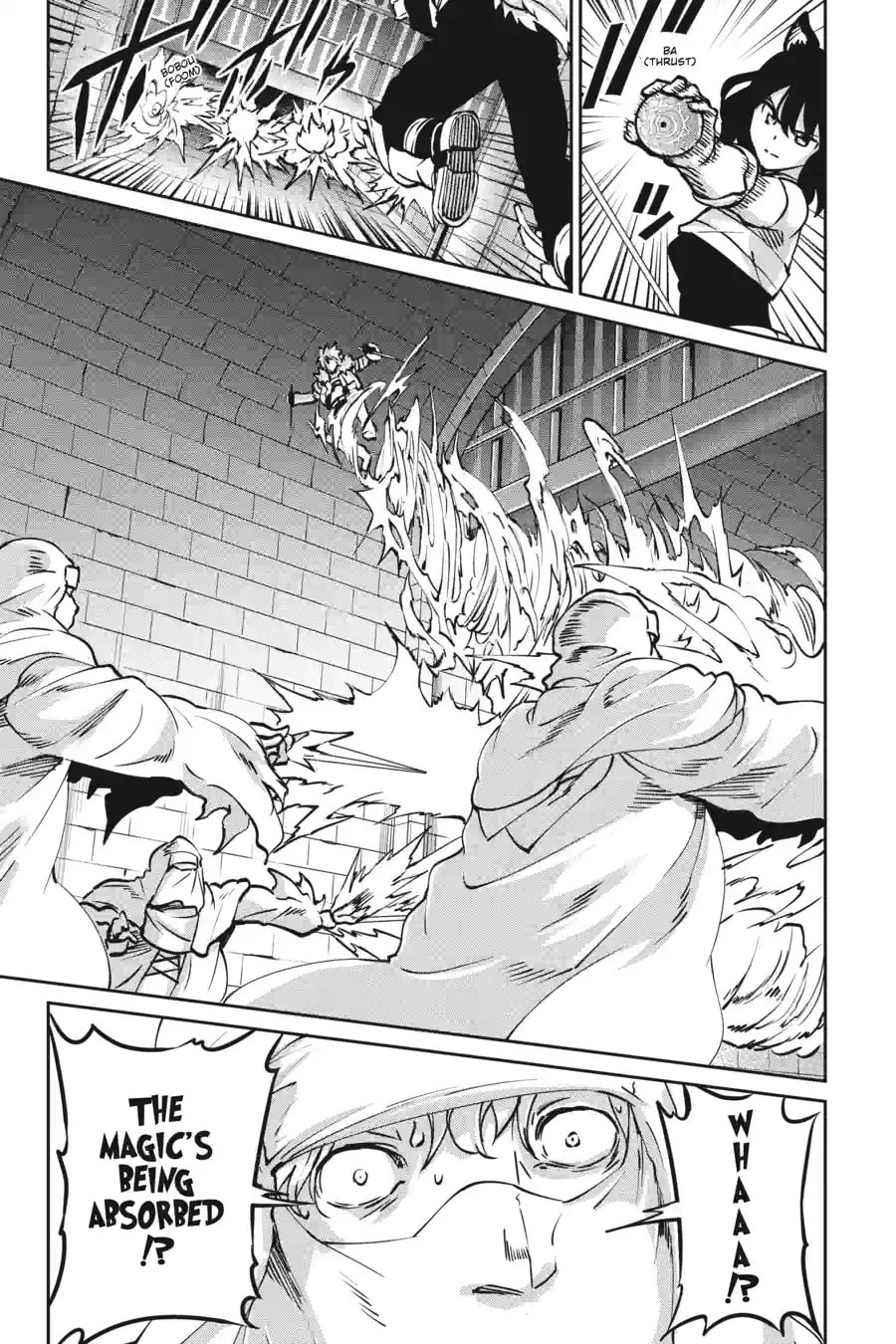 Is It Wrong to Try to Pick Up Girls in a Dungeon? On the Side: Sword Oratoria Chapter 268 page 3 - 