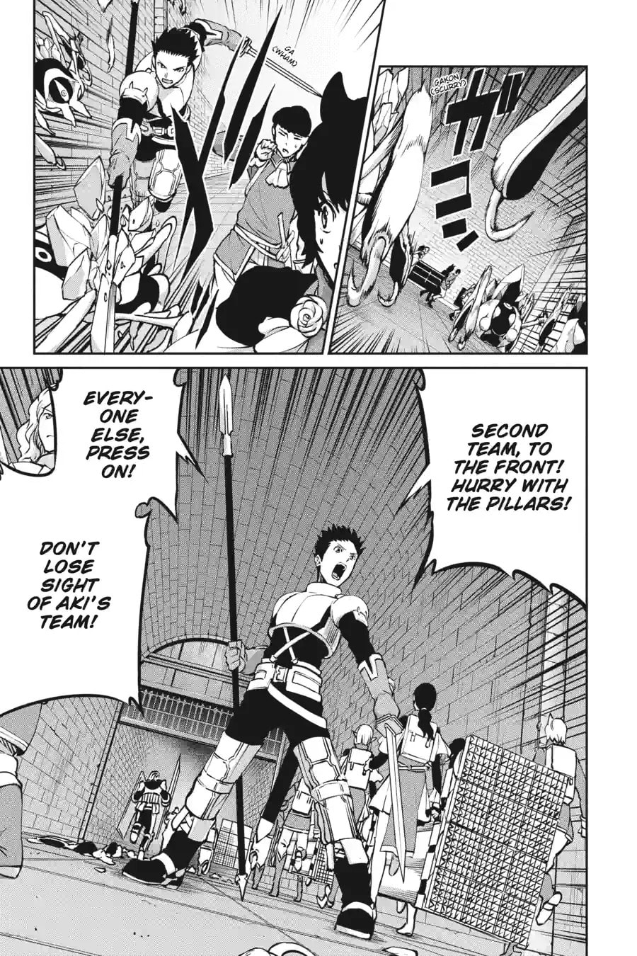 Is It Wrong to Try to Pick Up Girls in a Dungeon? On the Side: Sword Oratoria Chapter 268 page 5 - 