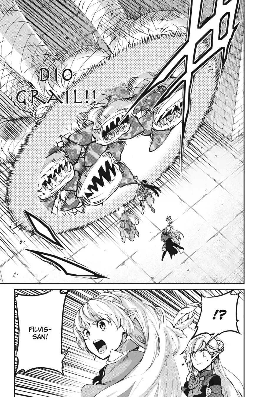 Is It Wrong to Try to Pick Up Girls in a Dungeon? On the Side: Sword Oratoria Chapter 269 page 3 - 