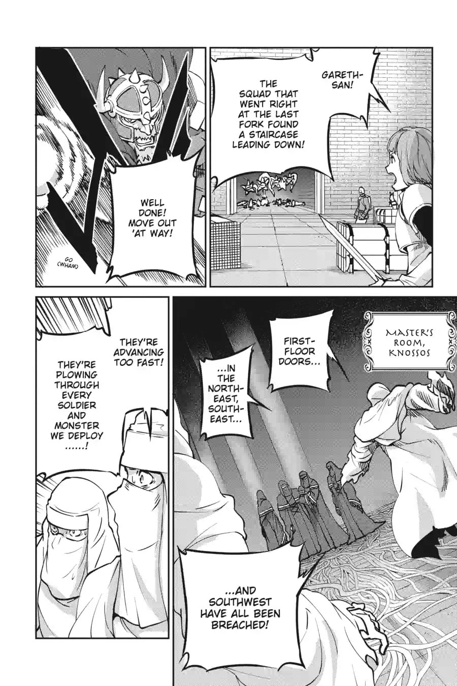 Is It Wrong to Try to Pick Up Girls in a Dungeon? On the Side: Sword Oratoria Chapter 269 page 6 - 