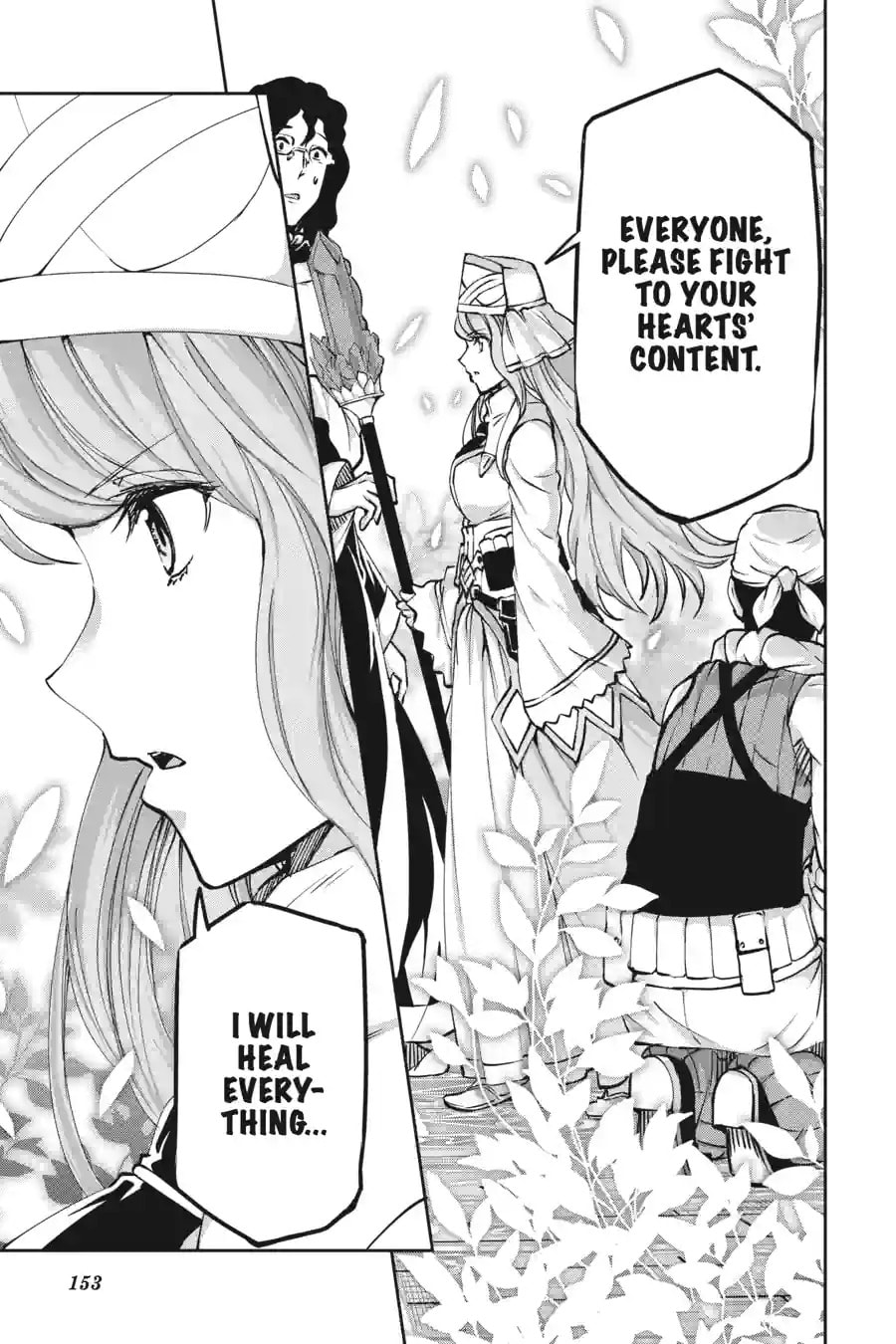 Is It Wrong to Try to Pick Up Girls in a Dungeon? On the Side: Sword Oratoria Chapter 270 page 12 - 