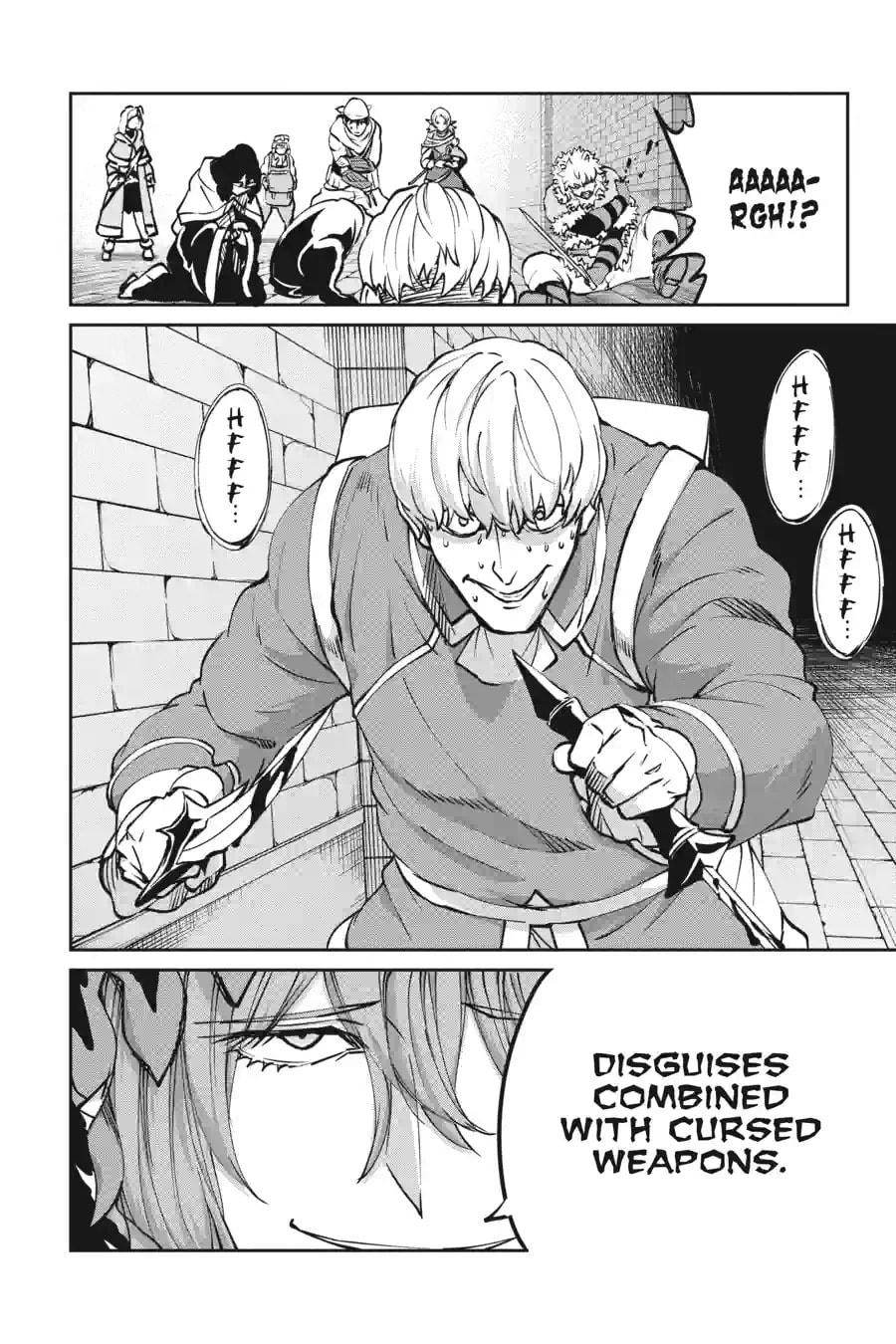 Is It Wrong to Try to Pick Up Girls in a Dungeon? On the Side: Sword Oratoria Chapter 270 page 5 - 