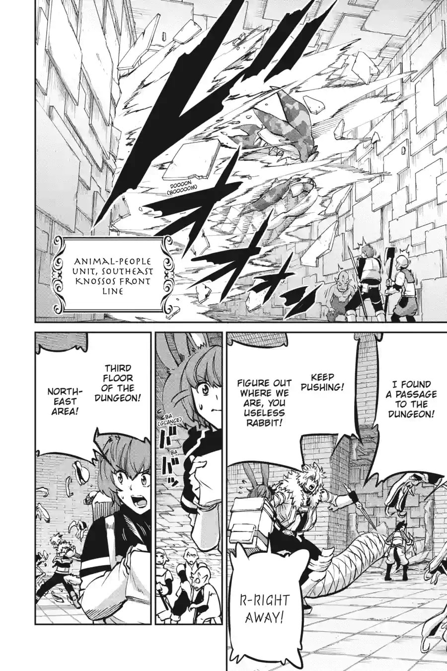 Is It Wrong to Try to Pick Up Girls in a Dungeon? On the Side: Sword Oratoria Chapter 271 page 8 - 
