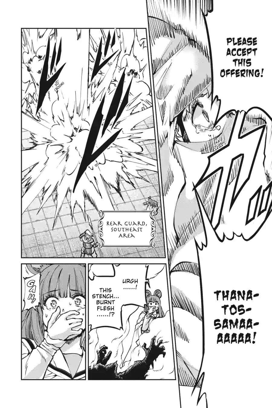 Is It Wrong to Try to Pick Up Girls in a Dungeon? On the Side: Sword Oratoria Chapter 271 page 10 - 