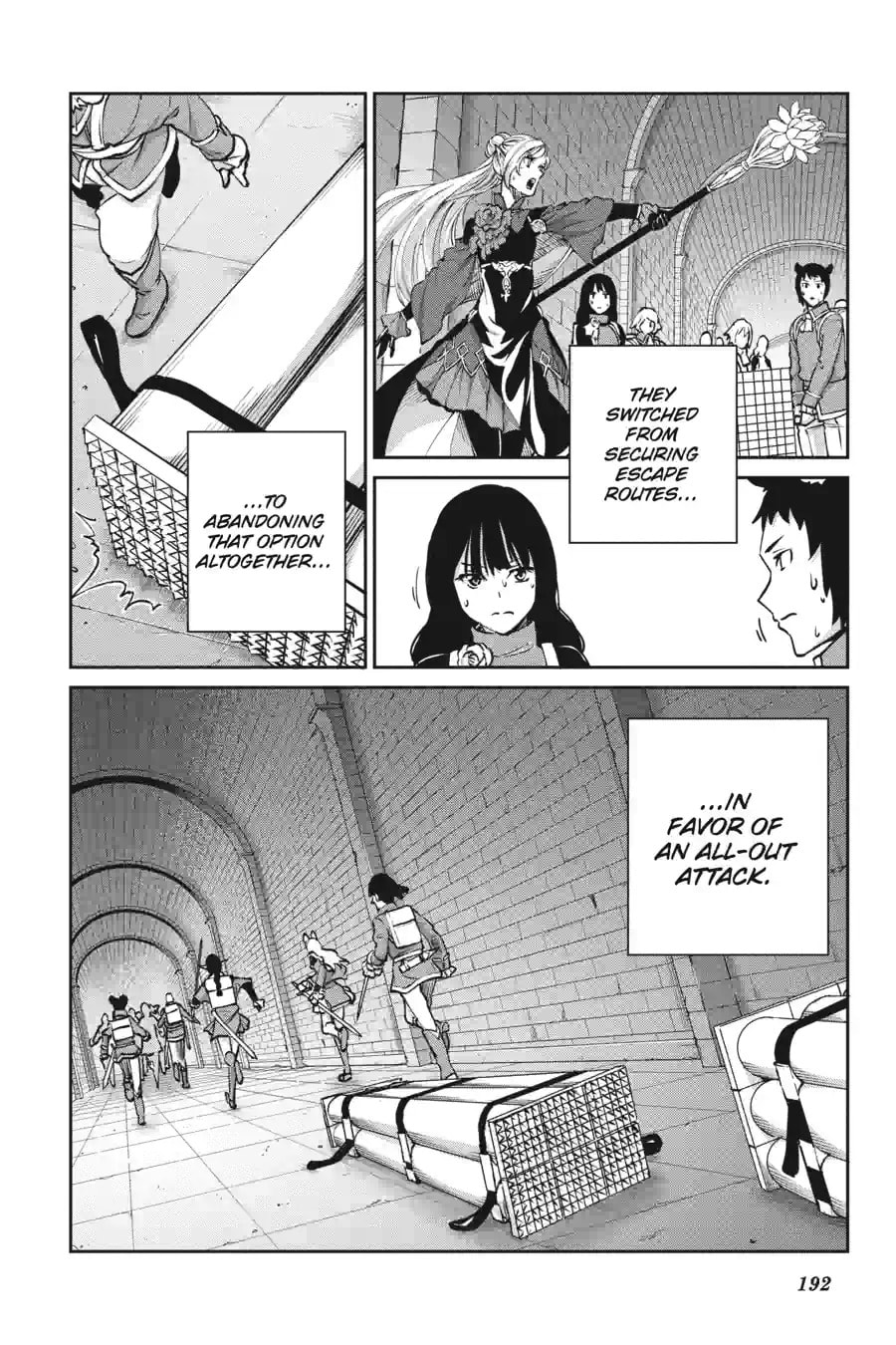 Is It Wrong to Try to Pick Up Girls in a Dungeon? On the Side: Sword Oratoria Chapter 273 page 1 - 