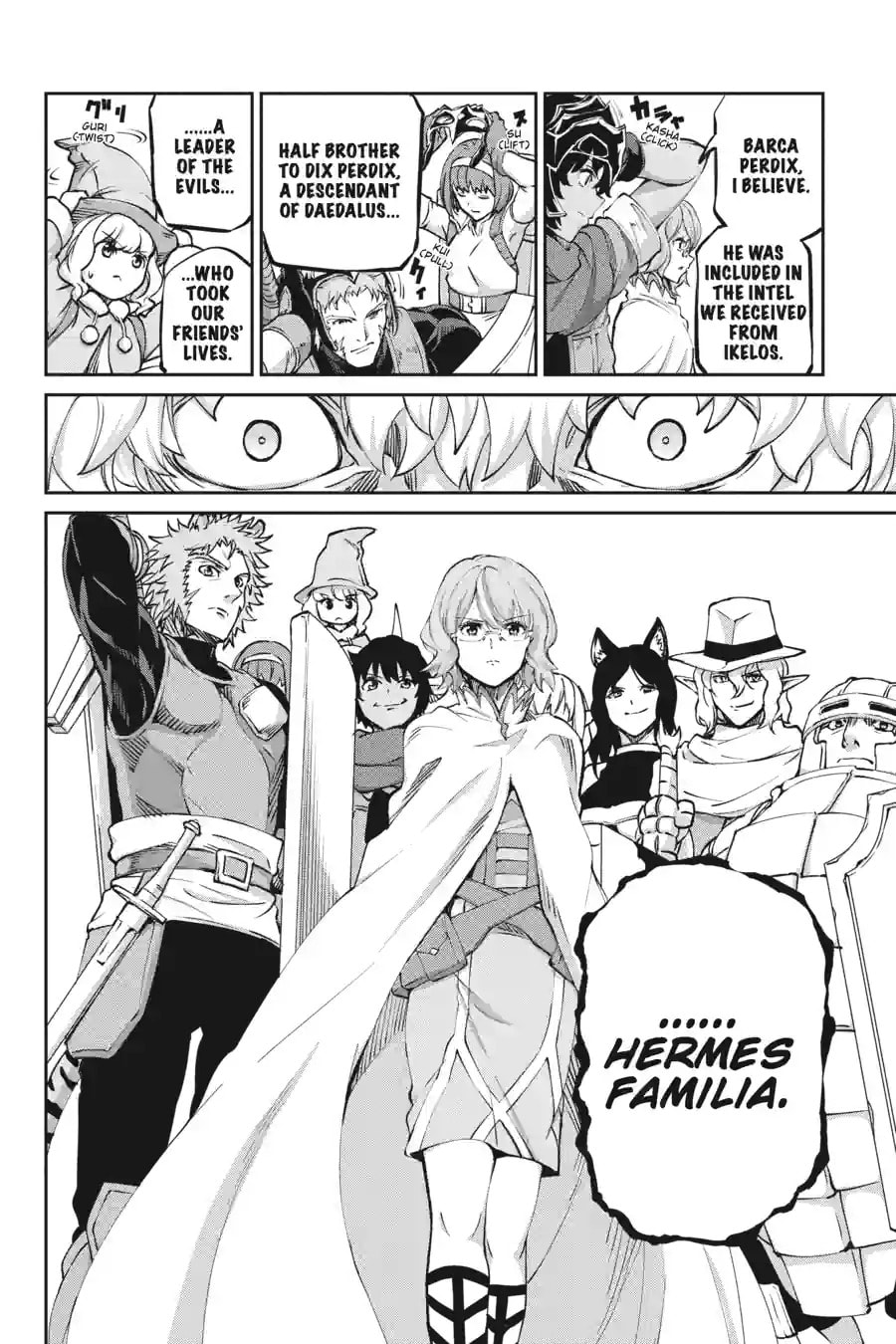 Is It Wrong to Try to Pick Up Girls in a Dungeon? On the Side: Sword Oratoria Chapter 274 page 16 - 