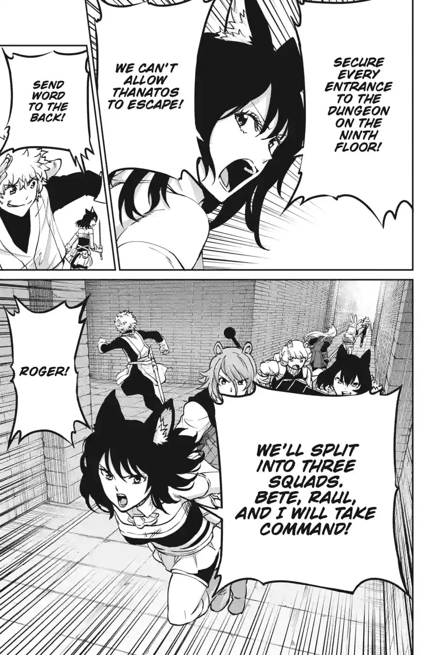 Is It Wrong to Try to Pick Up Girls in a Dungeon? On the Side: Sword Oratoria Chapter 276 page 4 - 
