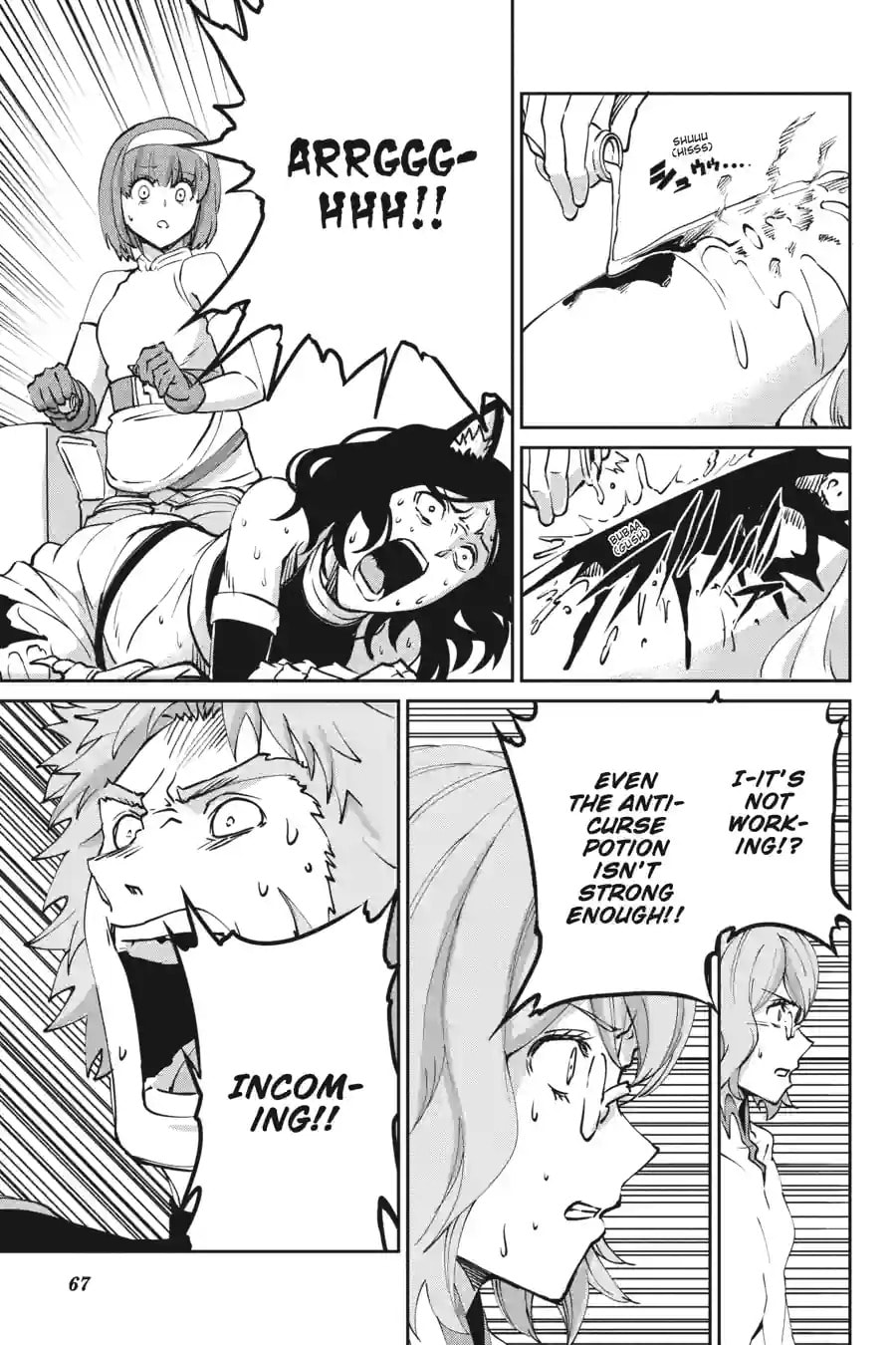 Is It Wrong to Try to Pick Up Girls in a Dungeon? On the Side: Sword Oratoria Chapter 278 page 1 - 