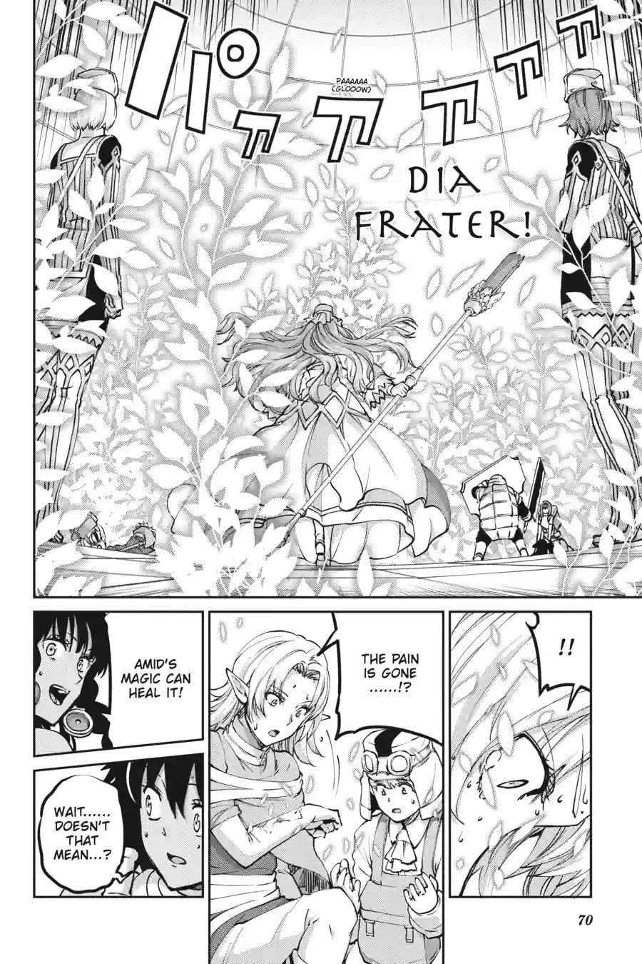 Is It Wrong to Try to Pick Up Girls in a Dungeon? On the Side: Sword Oratoria Chapter 278 page 4 - 