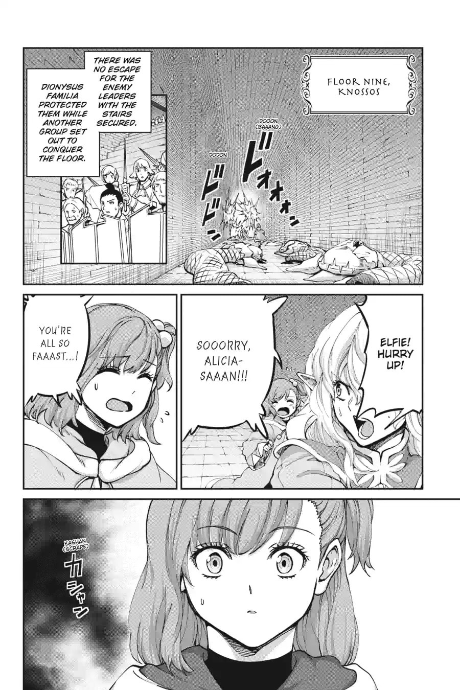 Is It Wrong to Try to Pick Up Girls in a Dungeon? On the Side: Sword Oratoria Chapter 279 page 5 - 