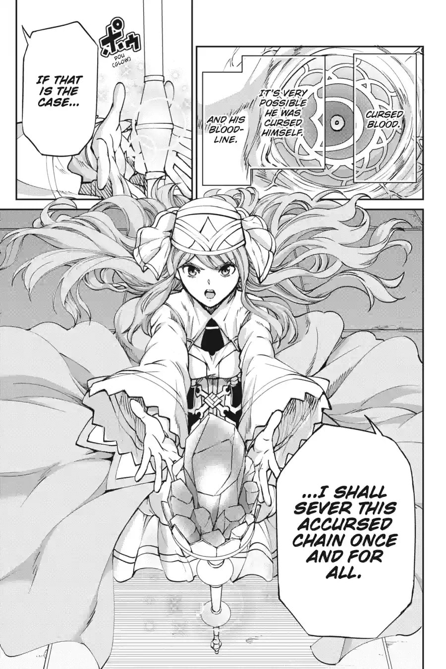 Is It Wrong to Try to Pick Up Girls in a Dungeon? On the Side: Sword Oratoria Chapter 280 page 15 - 