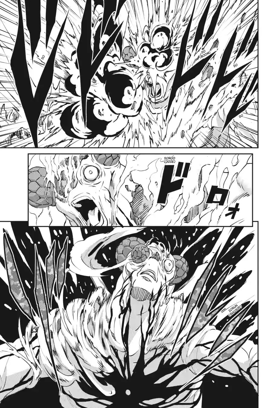 Is It Wrong to Try to Pick Up Girls in a Dungeon? On the Side: Sword Oratoria Chapter 280 page 7 - 