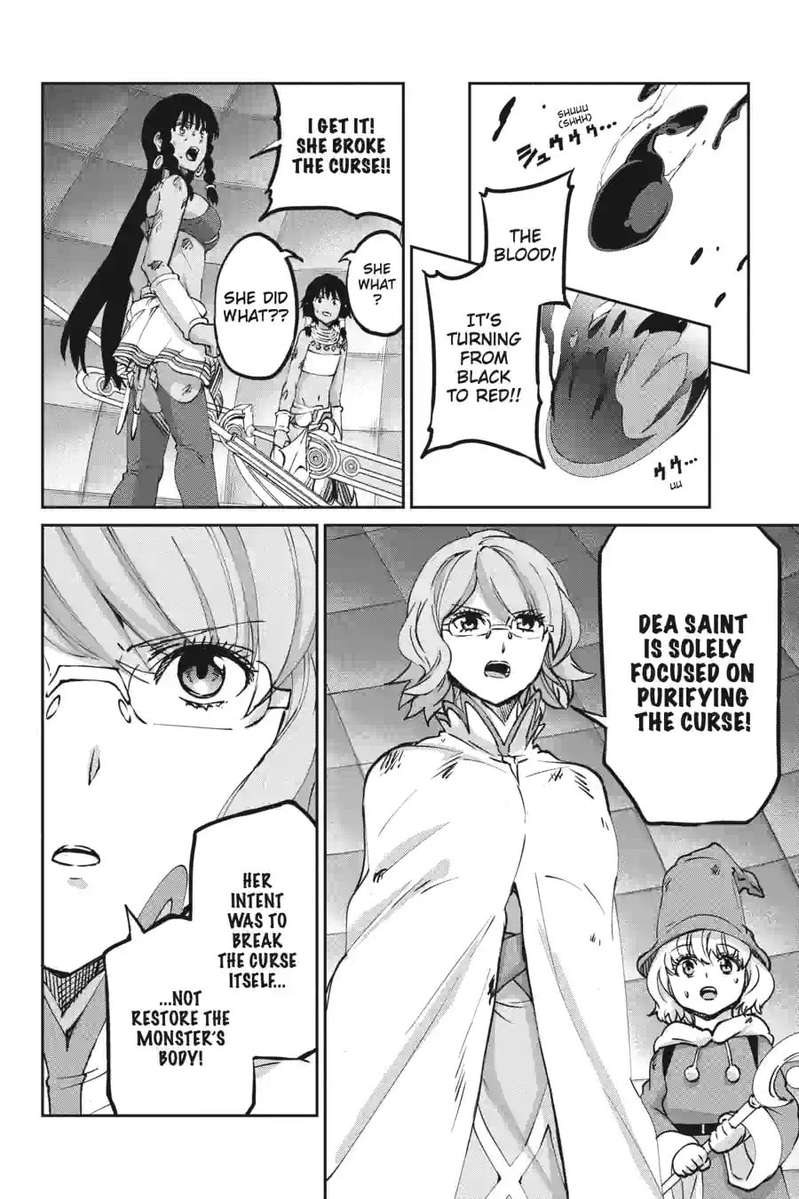 Is It Wrong to Try to Pick Up Girls in a Dungeon? On the Side: Sword Oratoria Chapter 281 page 13 - 