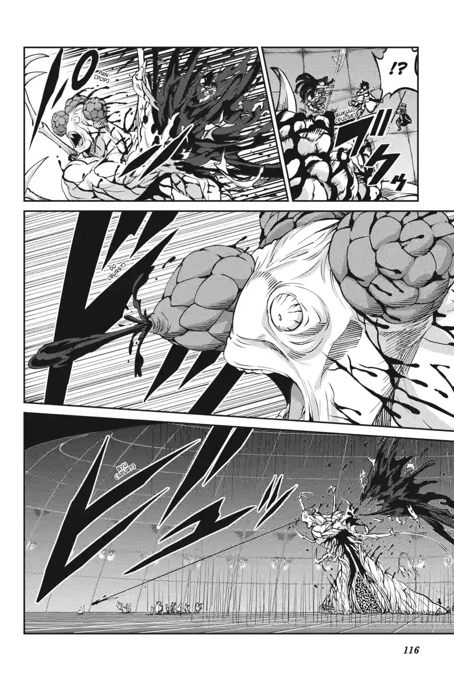 Is It Wrong to Try to Pick Up Girls in a Dungeon? On the Side: Sword Oratoria Chapter 281 page 3 - 