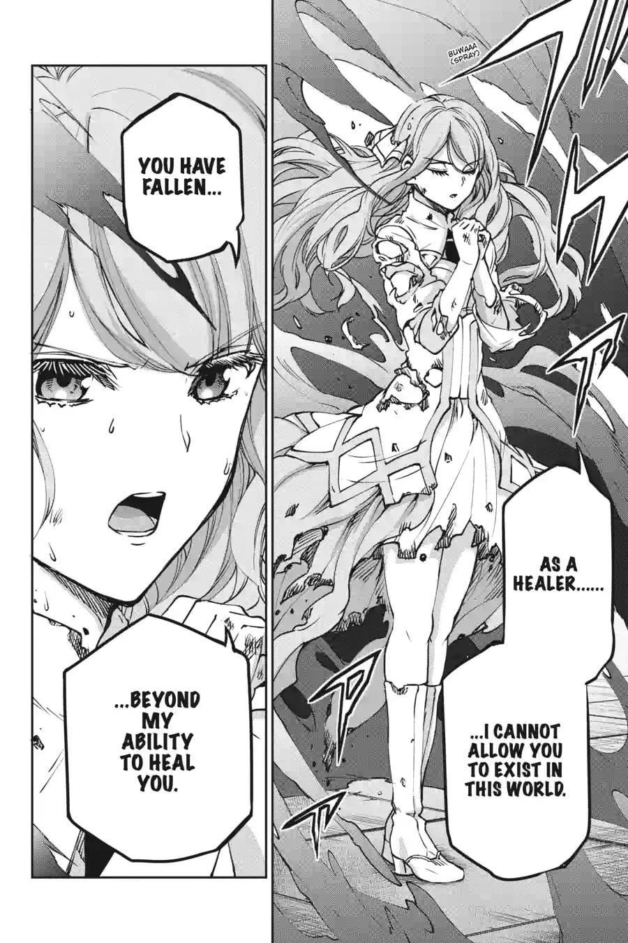 Is It Wrong to Try to Pick Up Girls in a Dungeon? On the Side: Sword Oratoria Chapter 282 page 4 - 