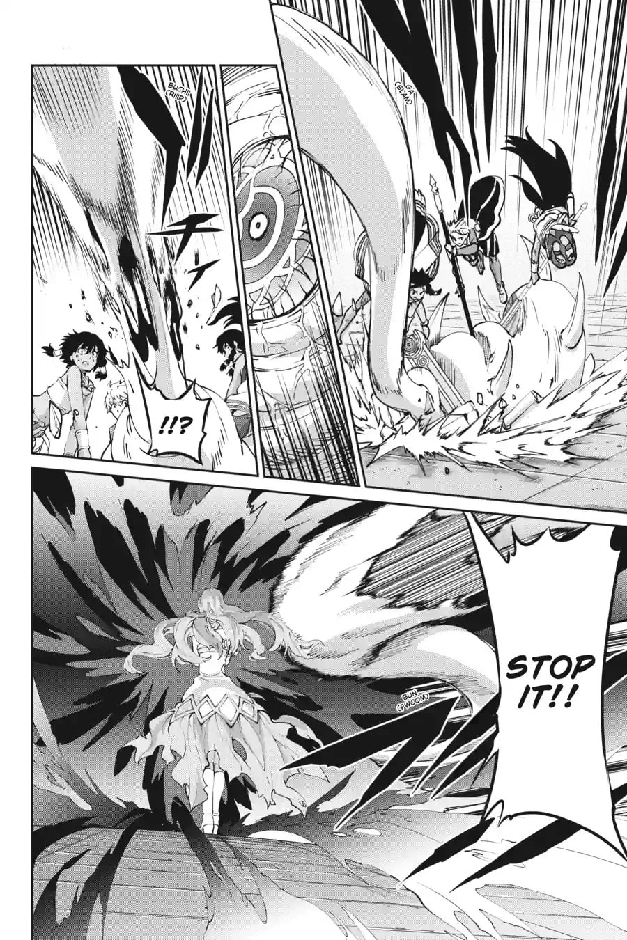 Is It Wrong to Try to Pick Up Girls in a Dungeon? On the Side: Sword Oratoria Chapter 282 page 8 - 