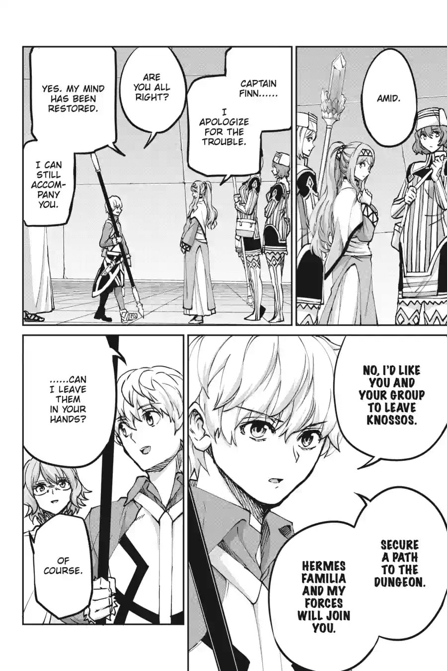 Is It Wrong to Try to Pick Up Girls in a Dungeon? On the Side: Sword Oratoria Chapter 284 page 3 - 