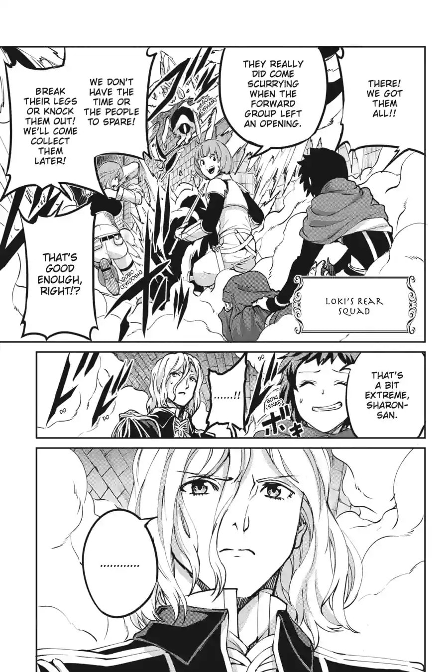 Is It Wrong to Try to Pick Up Girls in a Dungeon? On the Side: Sword Oratoria Chapter 285 page 2 - 