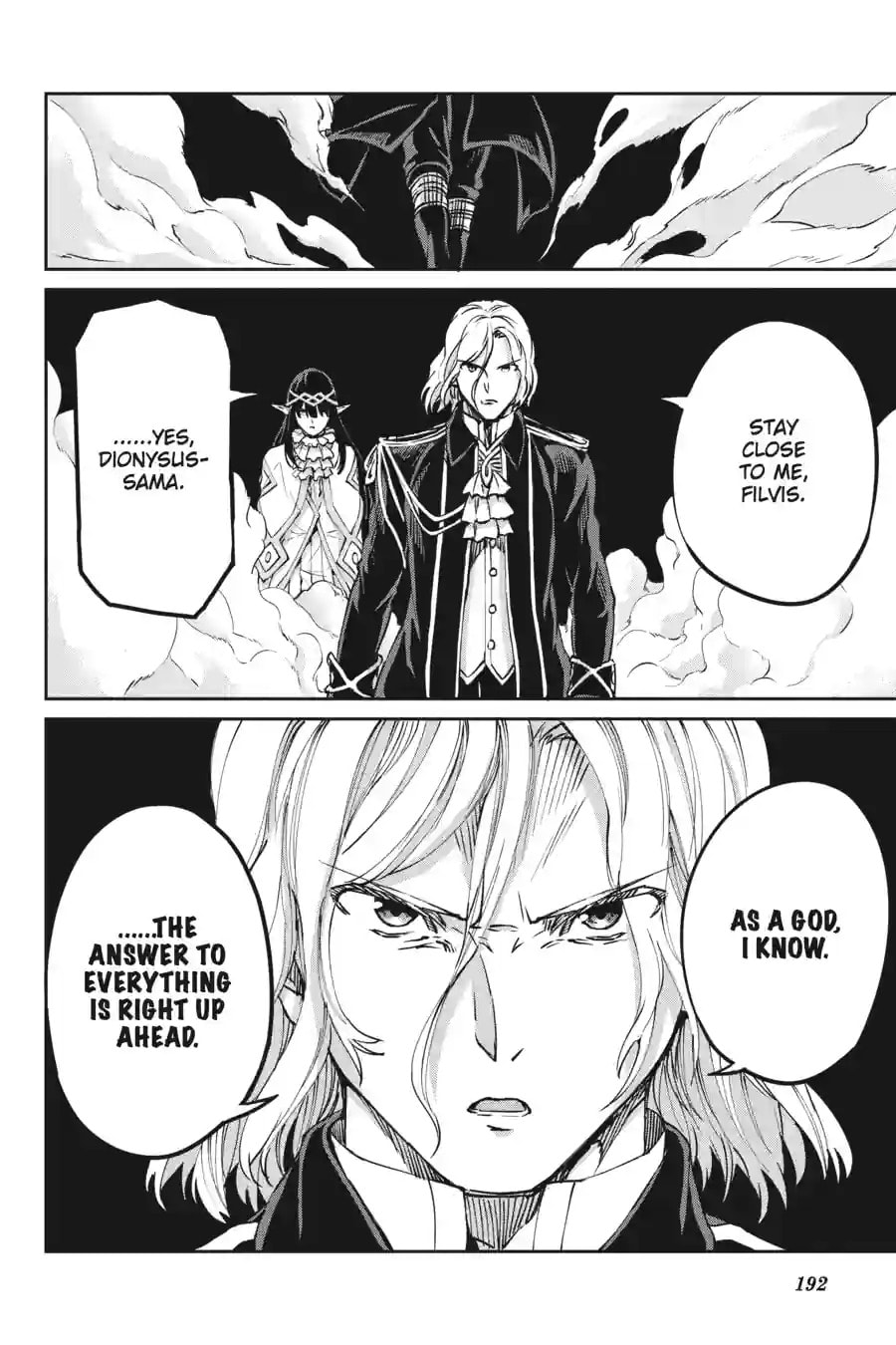 Is It Wrong to Try to Pick Up Girls in a Dungeon? On the Side: Sword Oratoria Chapter 285 page 15 - 