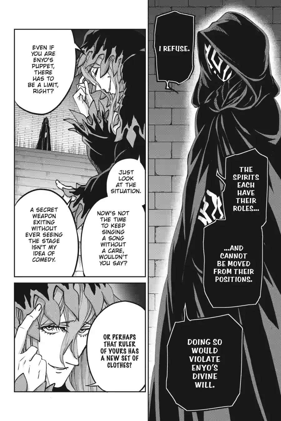Is It Wrong to Try to Pick Up Girls in a Dungeon? On the Side: Sword Oratoria Chapter 285 page 7 - 