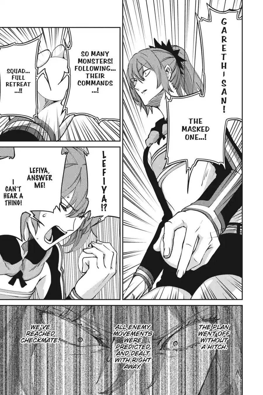 Is It Wrong to Try to Pick Up Girls in a Dungeon? On the Side: Sword Oratoria Chapter 287 page 2 - 