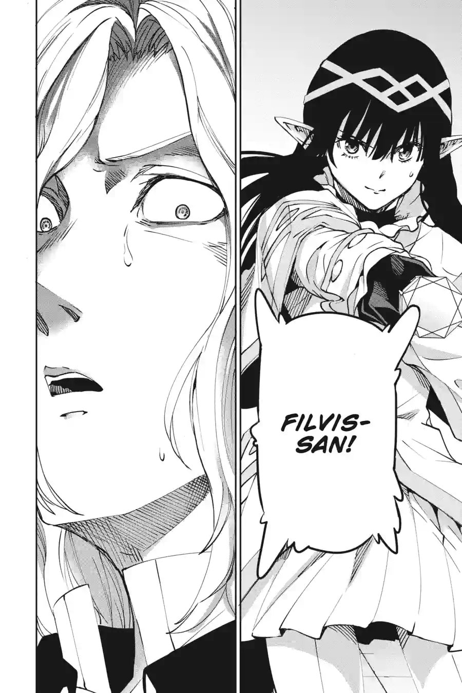Is It Wrong to Try to Pick Up Girls in a Dungeon? On the Side: Sword Oratoria Chapter 287 page 11 - 