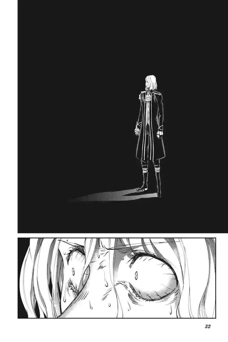 Is It Wrong to Try to Pick Up Girls in a Dungeon? On the Side: Sword Oratoria Chapter 287 page 13 - 
