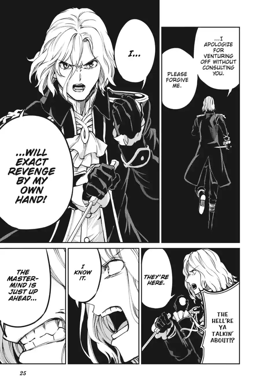 Is It Wrong to Try to Pick Up Girls in a Dungeon? On the Side: Sword Oratoria Chapter 287 page 6 - 