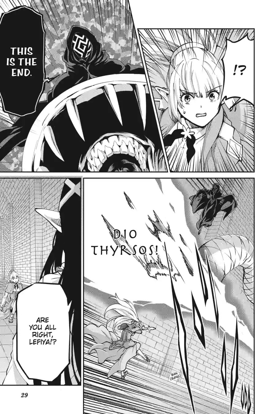 Is It Wrong to Try to Pick Up Girls in a Dungeon? On the Side: Sword Oratoria Chapter 287 page 10 - 