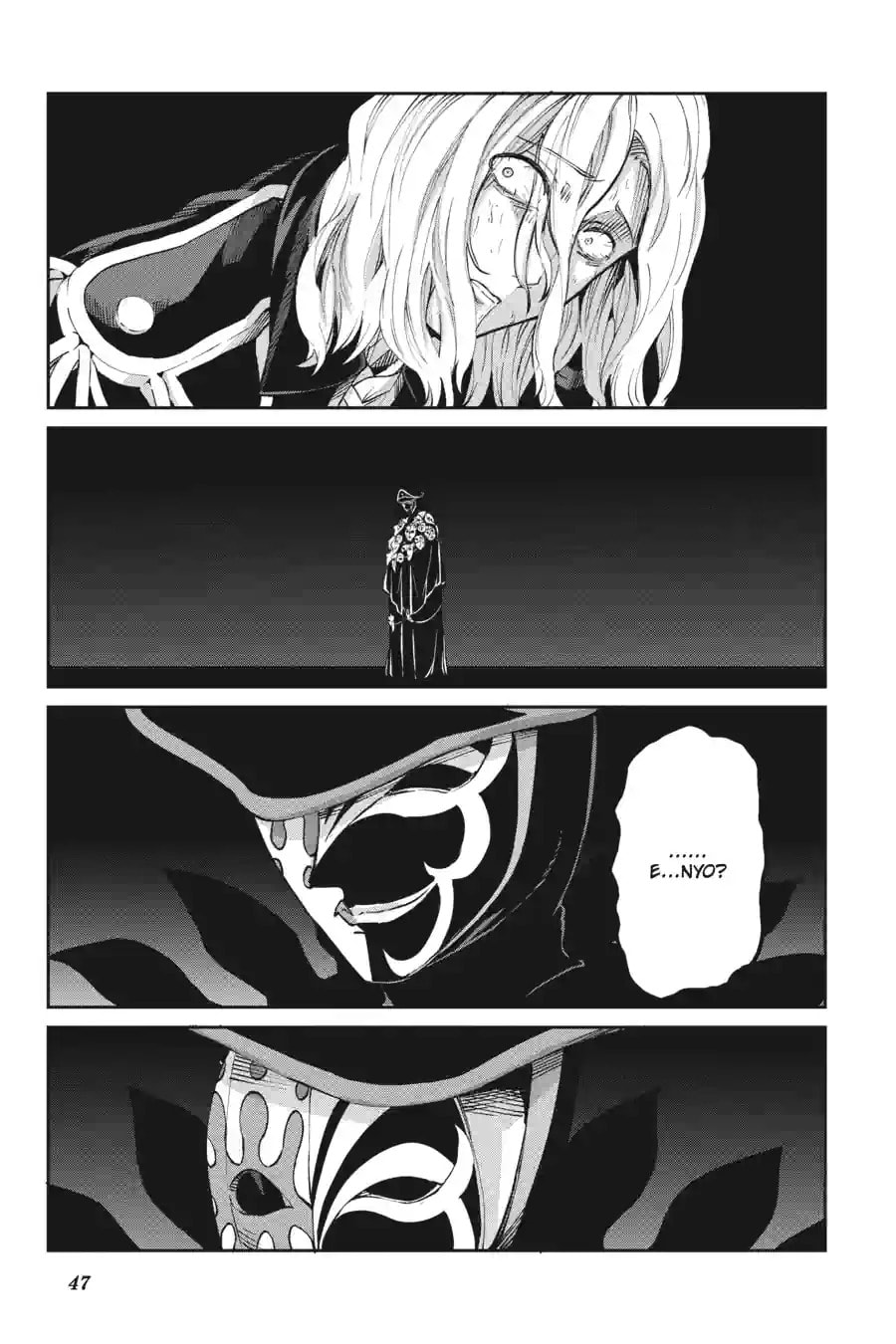 Is It Wrong to Try to Pick Up Girls in a Dungeon? On the Side: Sword Oratoria Chapter 288 page 10 - 