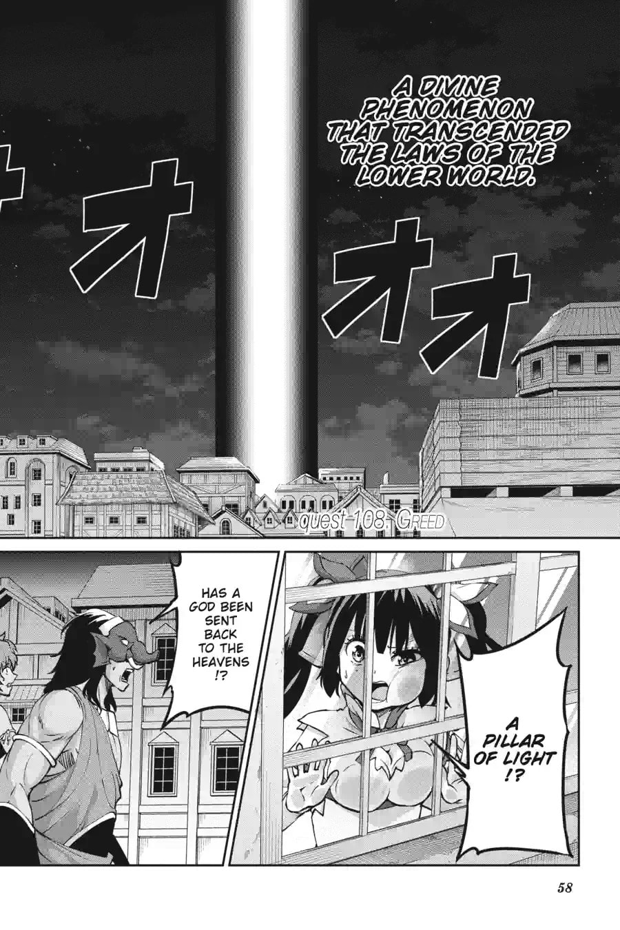 Is It Wrong to Try to Pick Up Girls in a Dungeon? On the Side: Sword Oratoria Chapter 289 page 2 - 