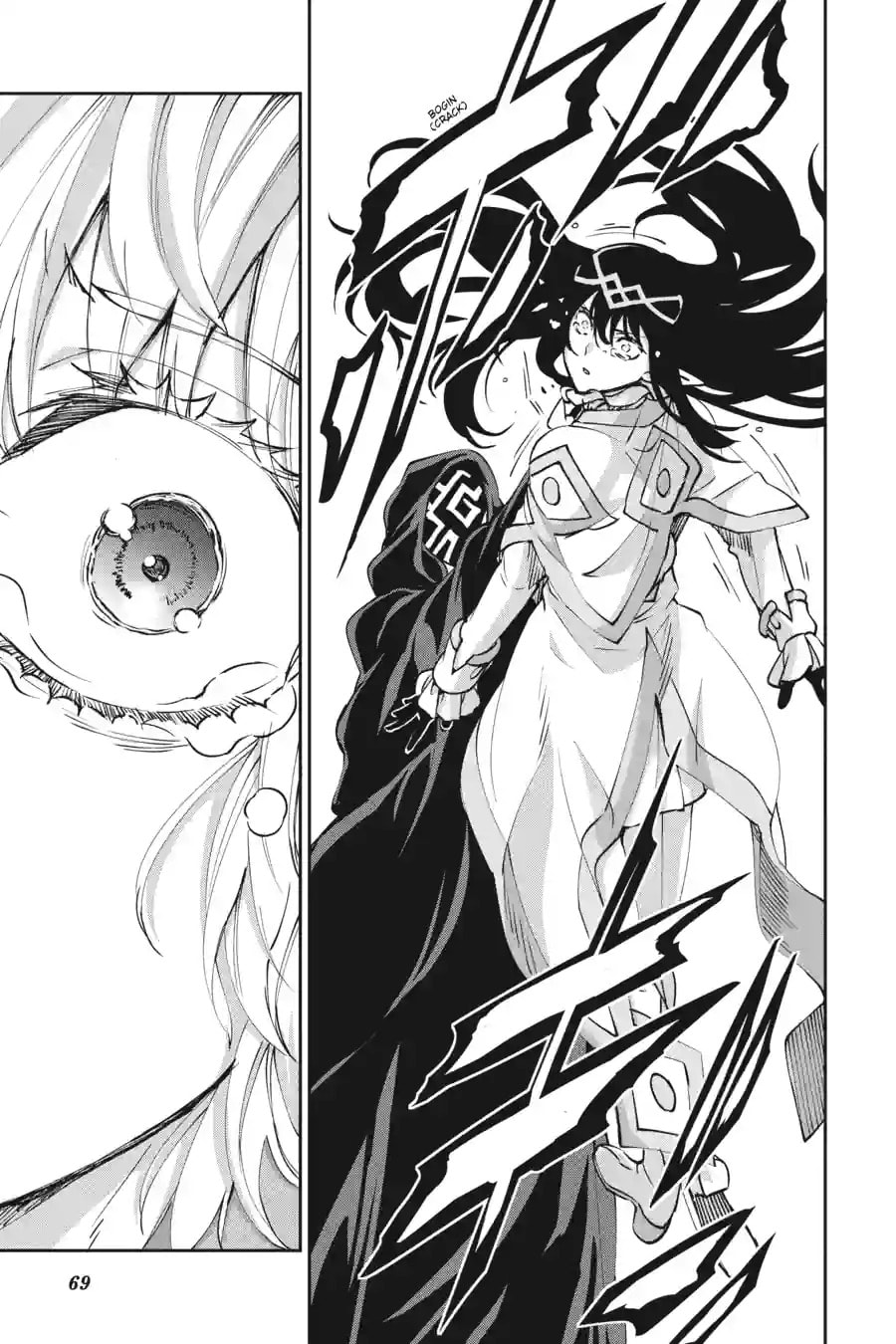 Is It Wrong to Try to Pick Up Girls in a Dungeon? On the Side: Sword Oratoria Chapter 289 page 13 - 