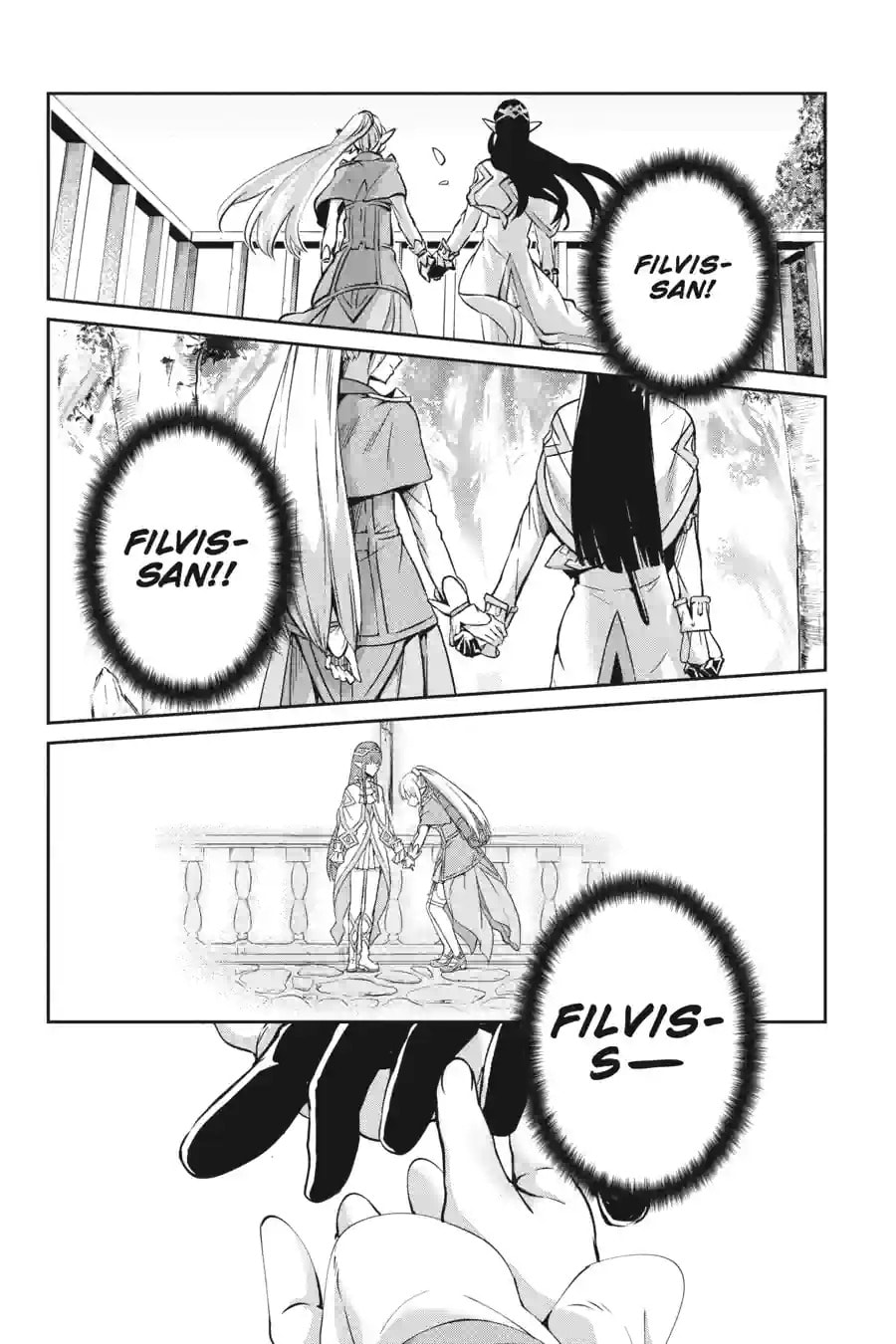 Is It Wrong to Try to Pick Up Girls in a Dungeon? On the Side: Sword Oratoria Chapter 289 page 15 - 