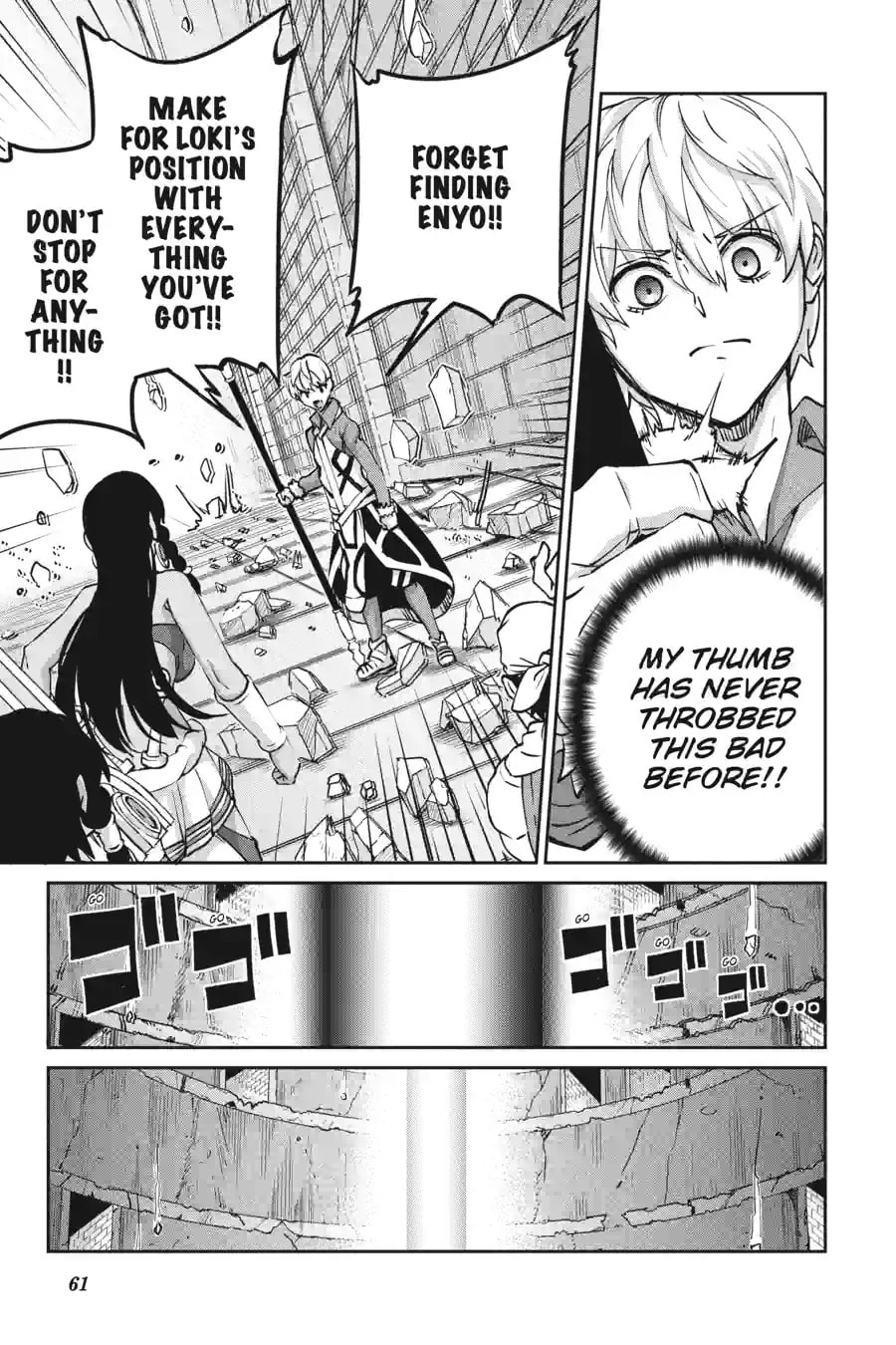 Is It Wrong to Try to Pick Up Girls in a Dungeon? On the Side: Sword Oratoria Chapter 289 page 5 - 