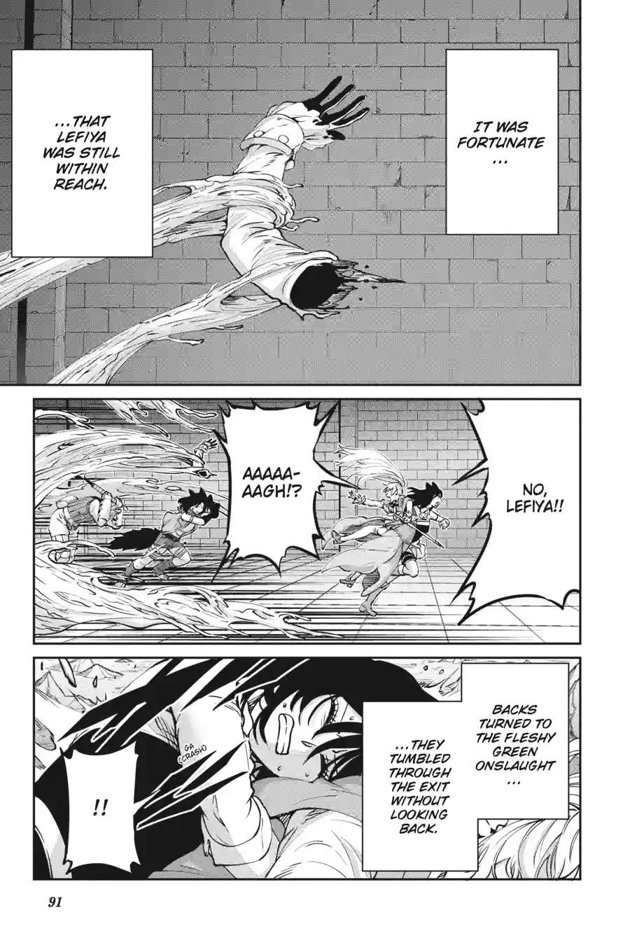 Is It Wrong to Try to Pick Up Girls in a Dungeon? On the Side: Sword Oratoria Chapter 291 page 1 - 