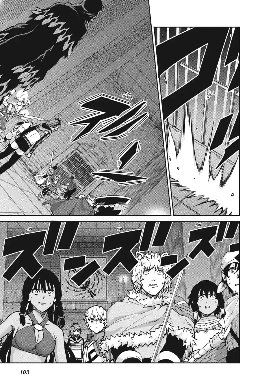 Is It Wrong to Try to Pick Up Girls in a Dungeon? On the Side: Sword Oratoria Chapter 291 page 13 - 