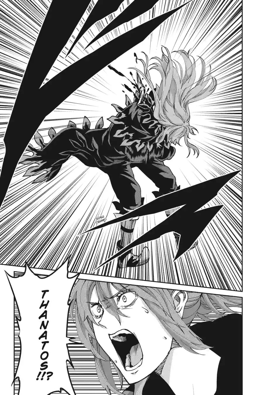 Is It Wrong to Try to Pick Up Girls in a Dungeon? On the Side: Sword Oratoria Chapter 292 page 13 - 