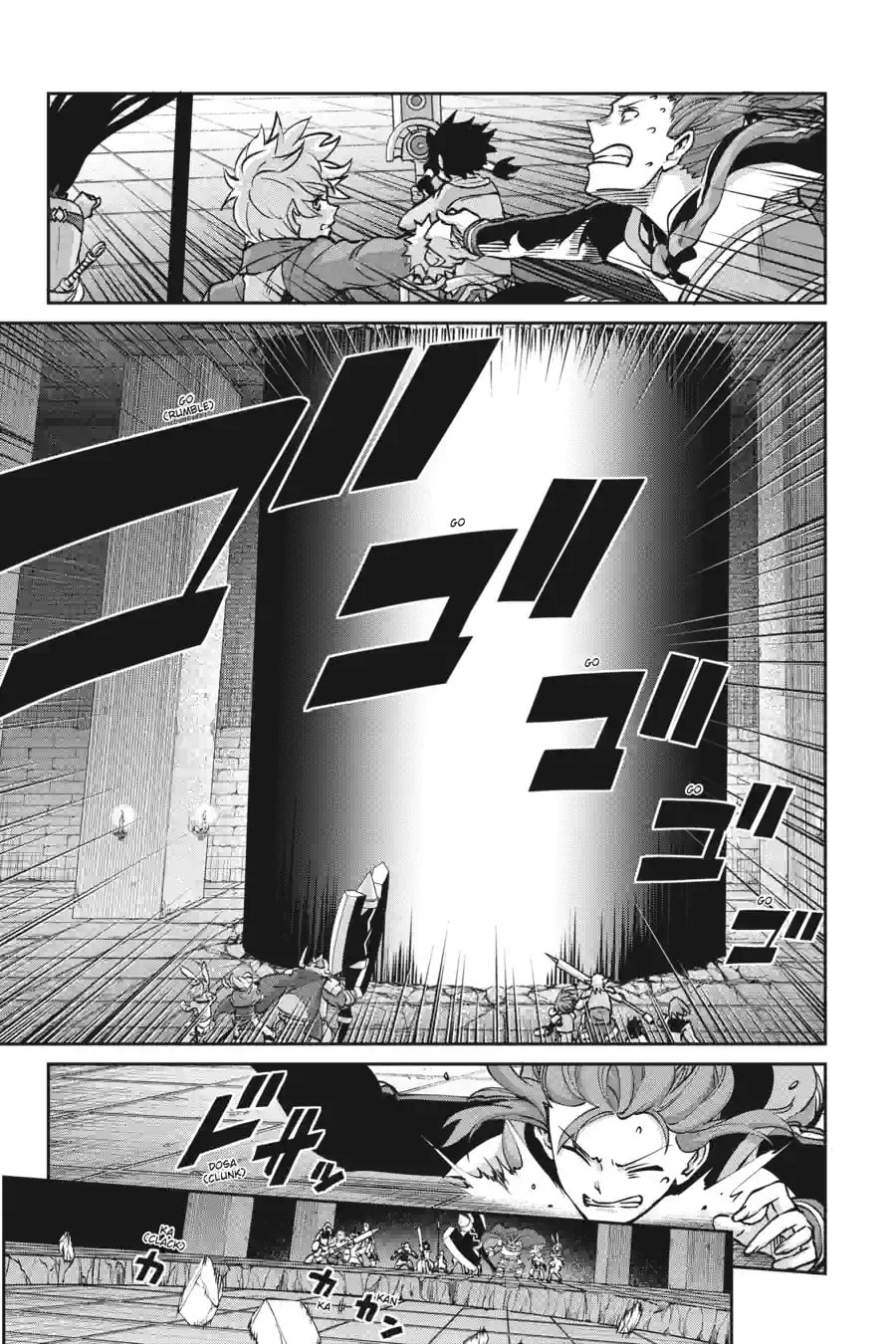 Is It Wrong to Try to Pick Up Girls in a Dungeon? On the Side: Sword Oratoria Chapter 293 page 1 - 