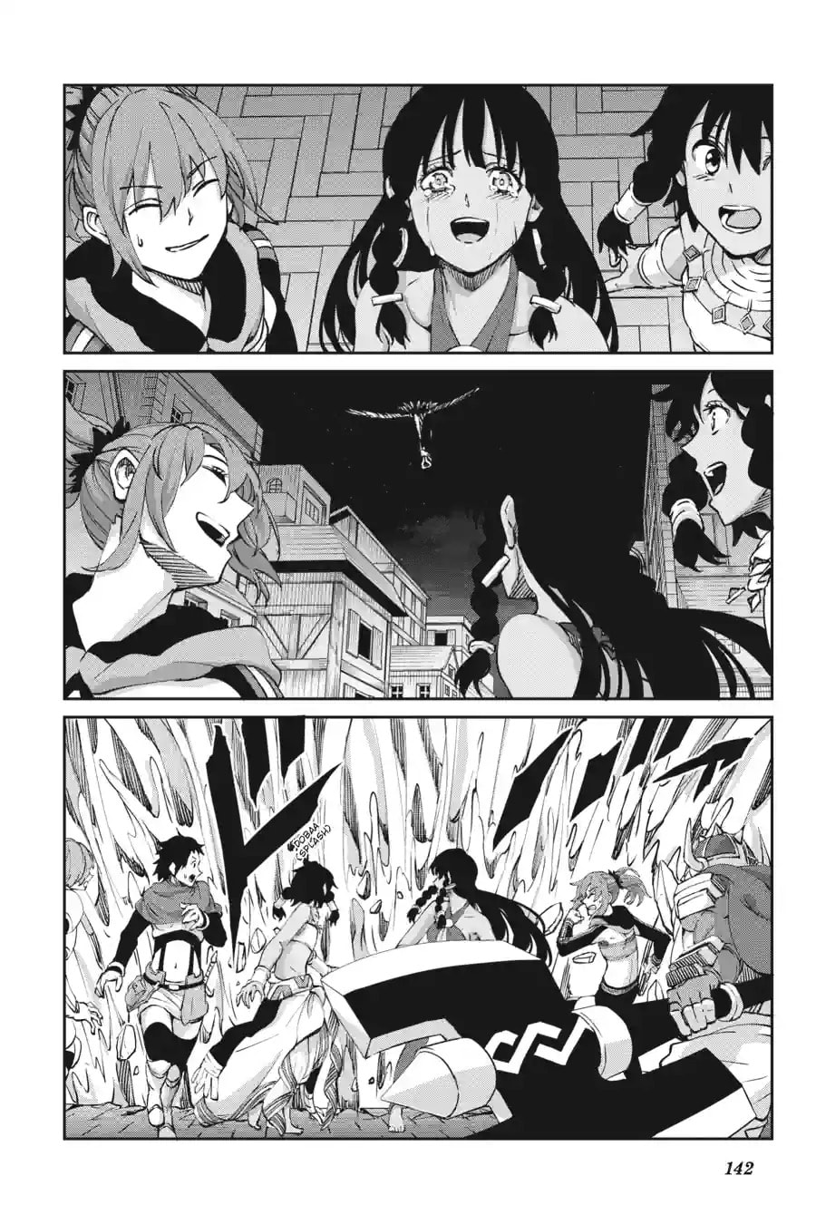 Is It Wrong to Try to Pick Up Girls in a Dungeon? On the Side: Sword Oratoria Chapter 294 page 5 - 